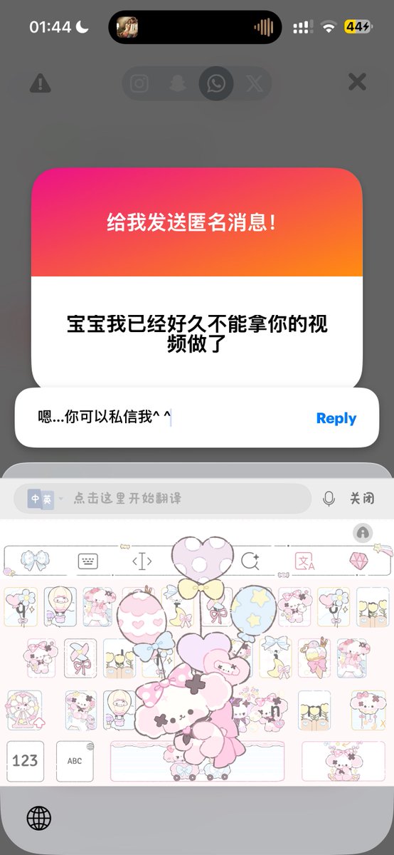 Hannahn3kcb's tweet photo. 嗯！ https://t.co/4FdFViUsqJ