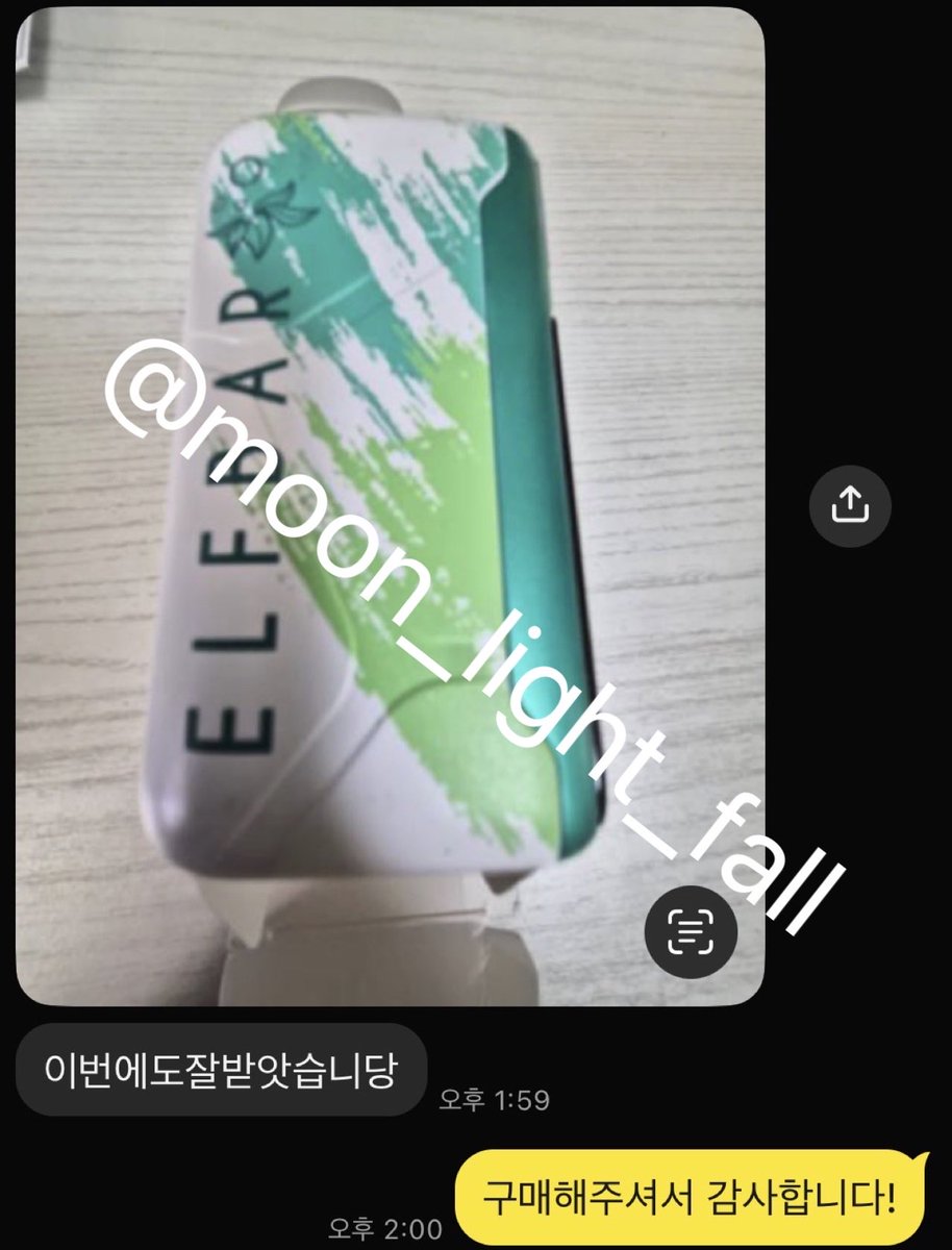 moon_light_fall's tweet photo. 후기

#댈구 #대리구매 #담배 #전담 #전자담배 #술 #연초 #라이터 #신뢰계 #담구 #하복 #액상 #발라리안 #버블몬 #비타야 #쥬스틱 #엘프바 #블랙데빌 #성인용품 #쿠모카시 #말론 https://t.co/1FYGs6TtFa