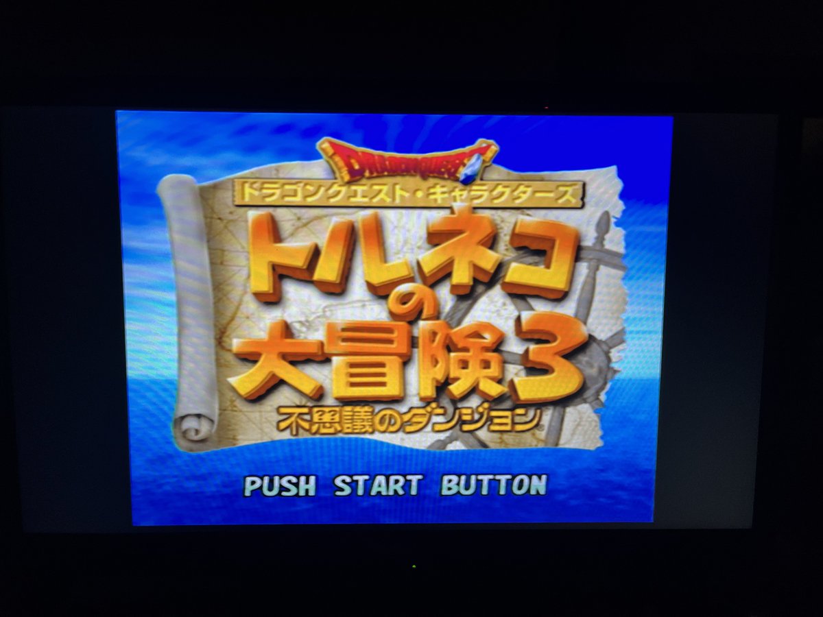 Smooth_Over's tweet photo. 夜な夜な神ゲーをやるためPS2を買い直した〜 https://t.co/CdeHArtOj0