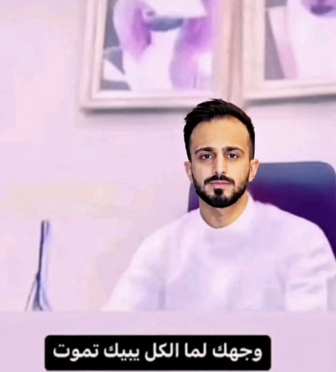 MVIlXI's tweet photo. وضع فواز https://t.co/oqqtEqqAtL