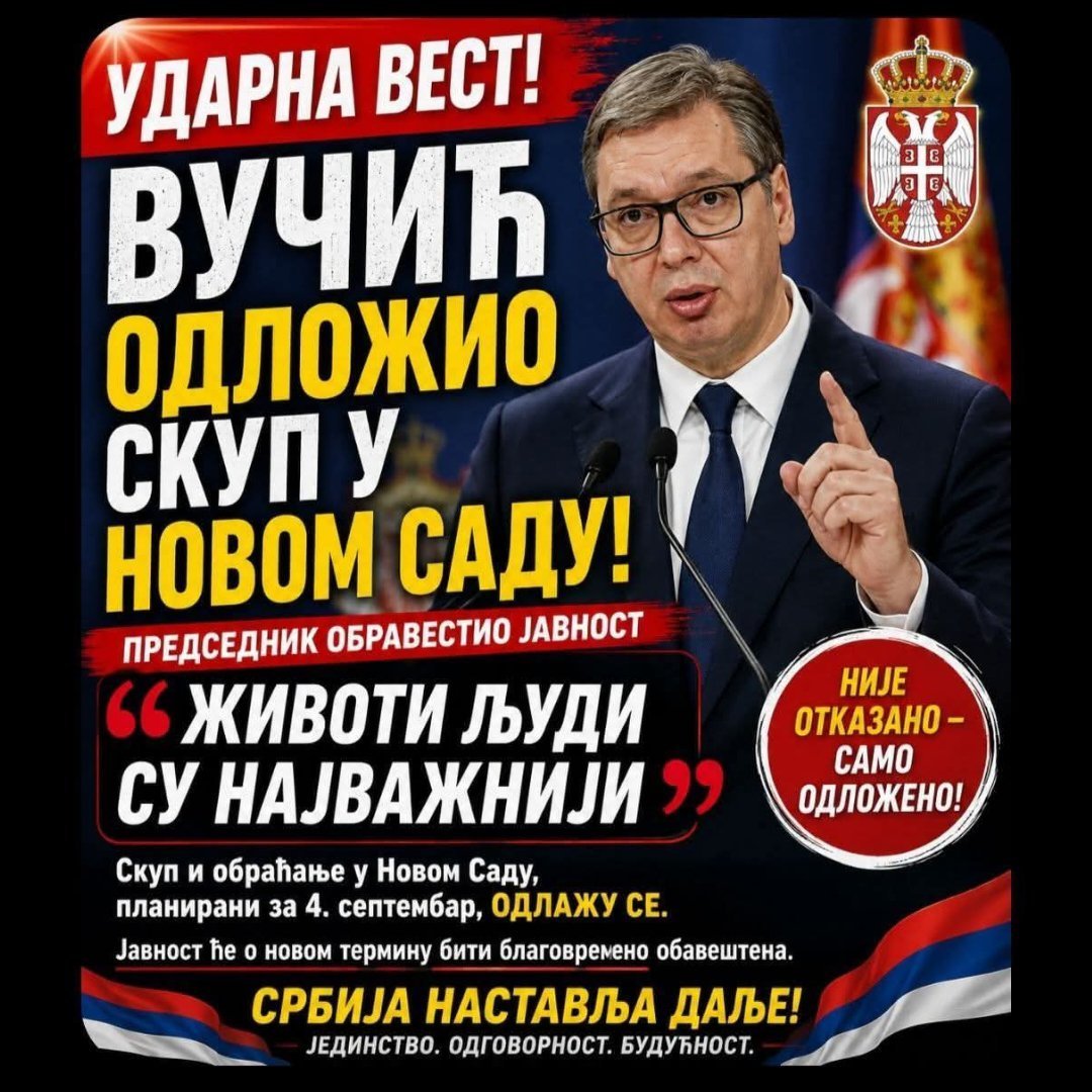 gorangojkovicc's tweet photo. Zivoti ljudi su na prvom mestu https://t.co/xoJg9dclvw