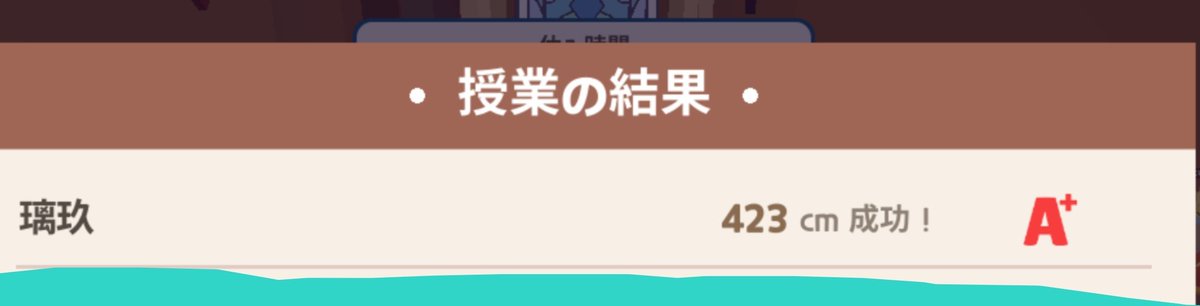 Riku__G4me's tweet photo. マジックブックタワー( *˙ω˙*)و ｸﾞｯ!
リズム良く押してたらこうなりましたw #playTogetter 
 #一緒に遊ぼう https://t.co/JpqAvvsJi7
