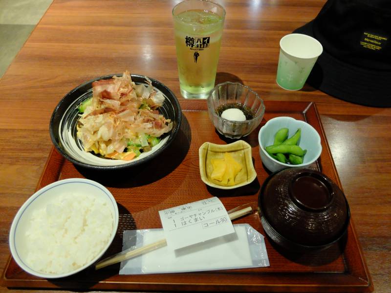 worldtr202102's tweet photo. #桃源郷の献立　2026.09.02
（1）ブレックファーストは「洋食」。
（2-4）ディナーは本日新登場が一品しかなく数日前に食べた「ゴーヤチャンプル」にする。本日が最終日、前回より量が多めにみえた。 https://t.co/jWsK0rpm2t