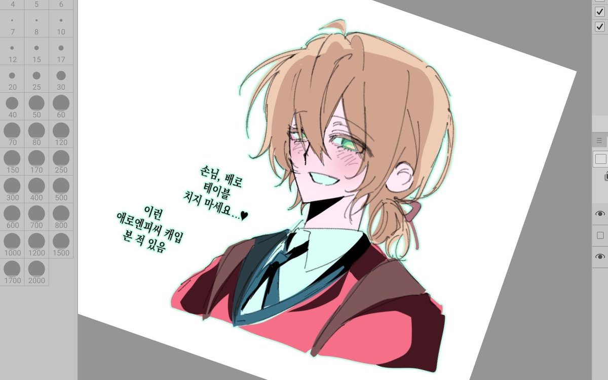 duegingi_0827's tweet photo. 사계배웅 npc 옛날 그림 재업 ㅠㅠ https://t.co/bllTAtV17A