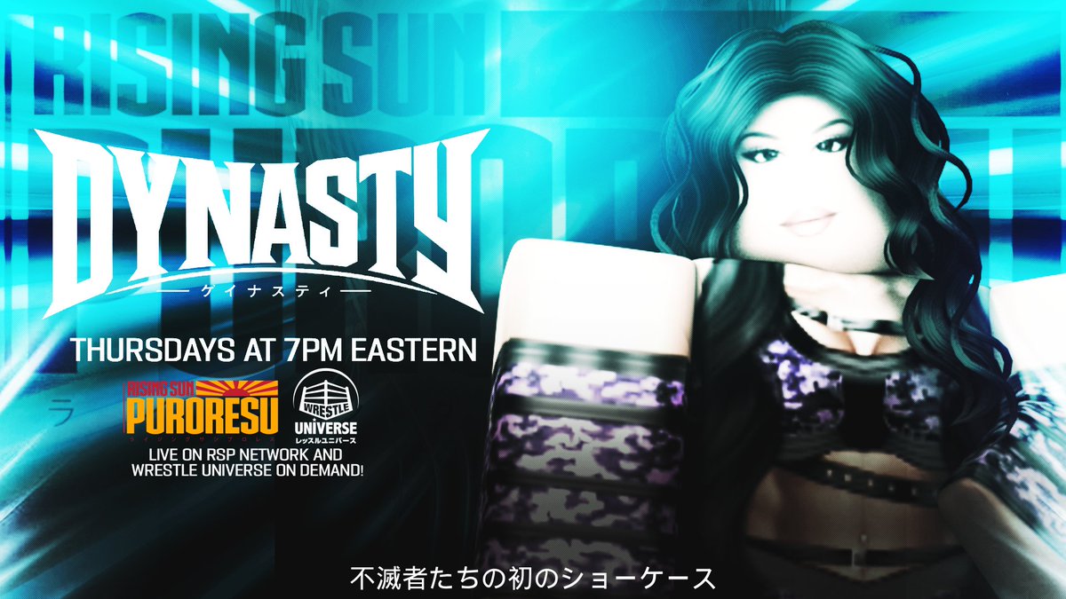 RSPuroresu's tweet photo. DONT MISS THE DEBUT OF OUR JOSHI ROSTER NEXT THURSDAY! 

RISING SUN IS ALSO LOOKING FOR MORE JOSHI TO JOIN THE ROSTER! https://t.co/yutt5bdPHH