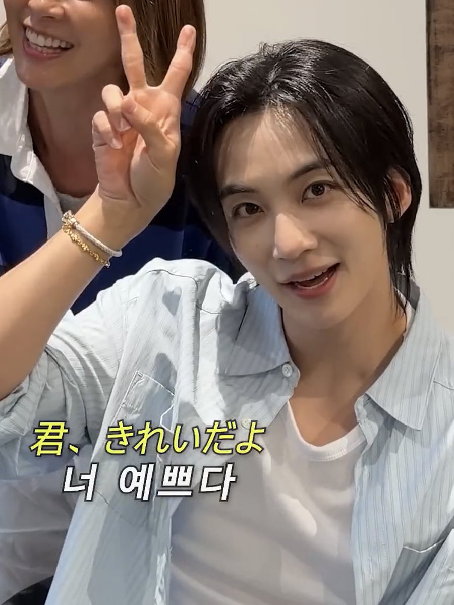 haniwadda's tweet photo. after searching through so many old jeonghan photos, i finally found the one that reminded me of his 2026 version… IT’S THIS ONE😭😭😭😭😭 OMG 10 YEARS APART!!! huhuhuu bb grew up so well

2026                                             2016 https://t.co/uou0IkF0UT