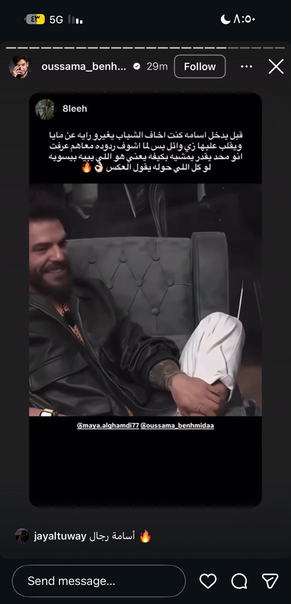 w11art's tweet photo. ردددجاااالللل https://t.co/PxwmdCwHoI