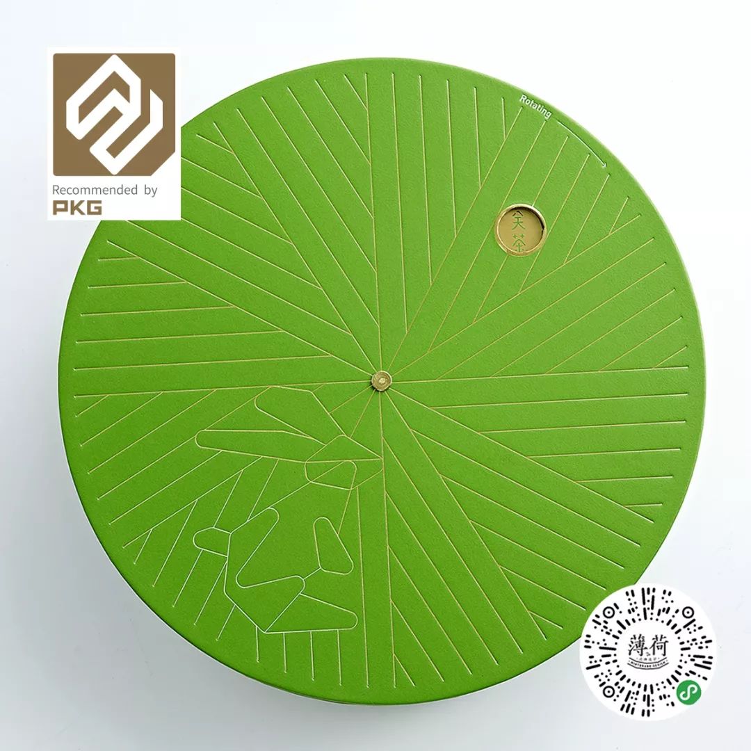 Soldier95285157's tweet photo. Just opened a long-awaited parcel from Tokyo  Unboxing the limited-edition matcha snacks I’ve been craving for weeks! https://t.co/MistXzKg8I