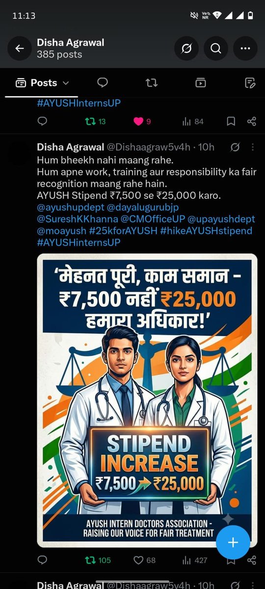 ShivaPa98362421's tweet photo. #25kforayushinterns https://t.co/xp4evF5FZc