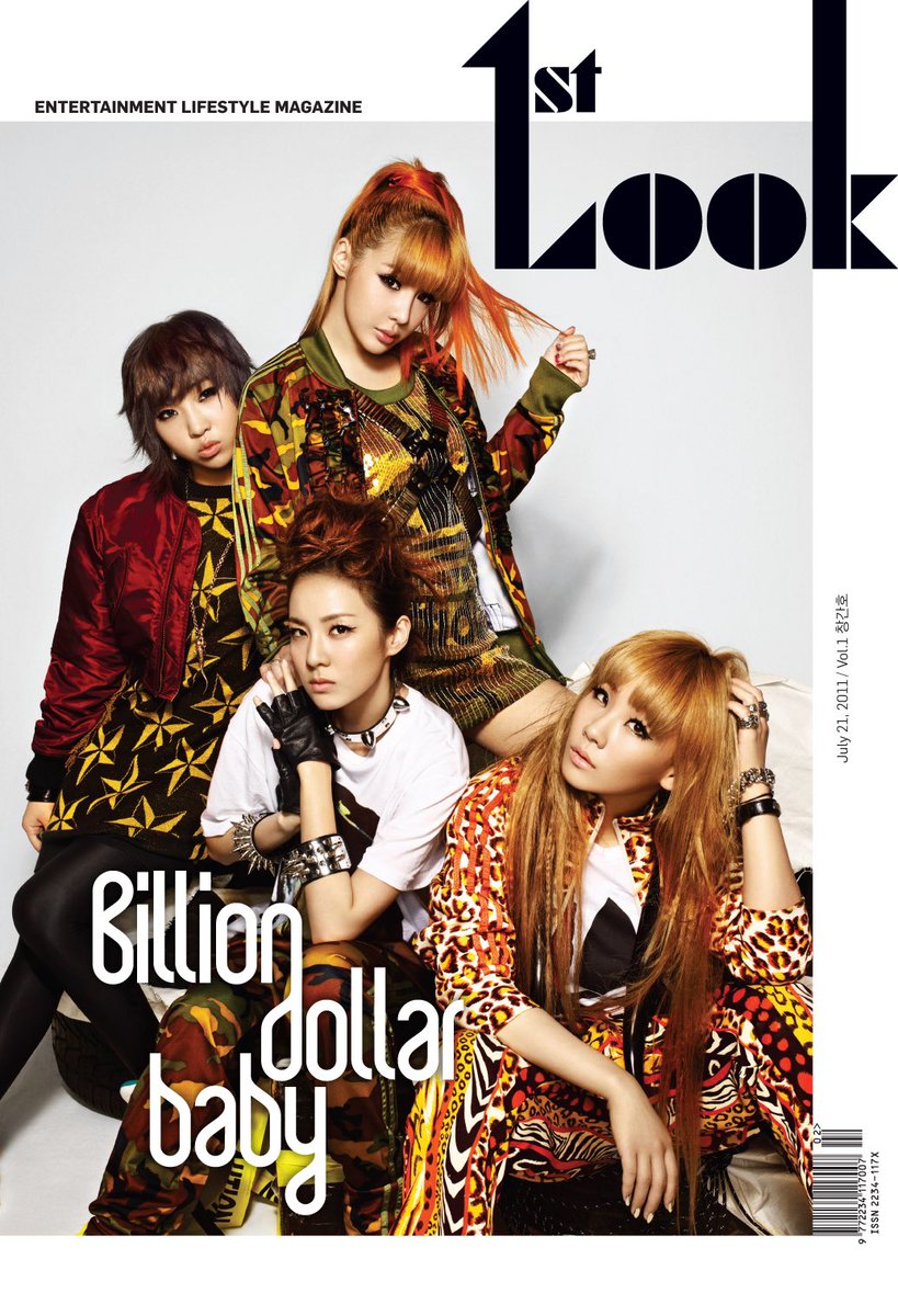 royalparkbom's tweet photo. 2NE1 for 1st Look Magazine with Jeremy Scott (2011) https://t.co/HsUSEt9iaC