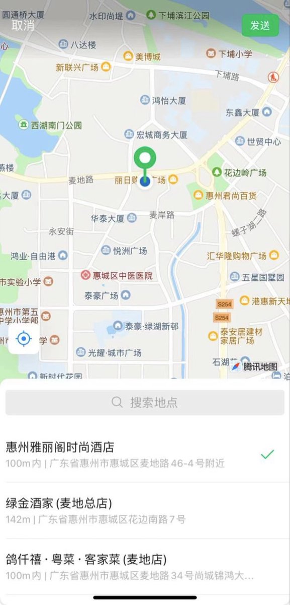 wagara1781's tweet photo. 是惠州啊啊啊啊  #惠州 https://t.co/ZoCrUunfv8