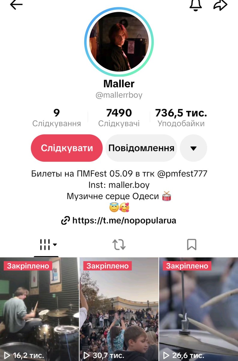 really_orinn's tweet photo. Одесити не хочуть провести виховну годинку цій хуєті? Якась бидлотуса  збирається слухати русню https://t.co/Acg69DDj16