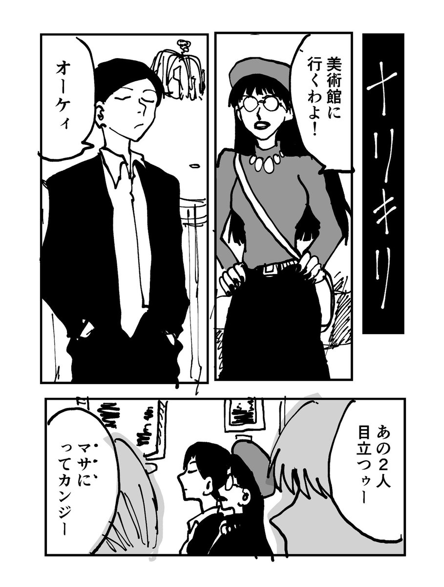 akkkakkka2323's tweet photo. https://t.co/NkD6znlGeg