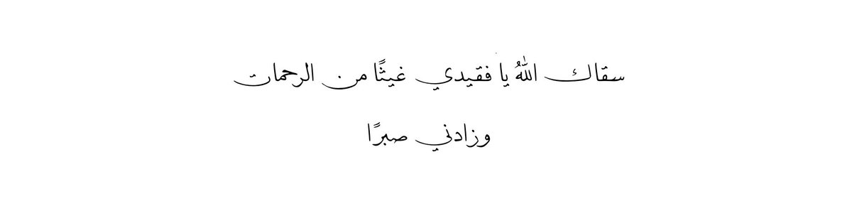 _2jrr tweet picture