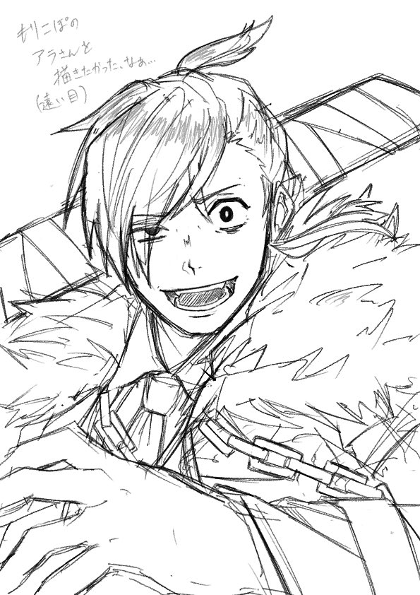 P0C0MU_desire's tweet photo. 鍵垢制限かかってツイート出来ないからこっちに載せるのを許して欲しい🙏💦
本日の夜勤雑描き...

# もりこぽの倉庫 https://t.co/RcPqOXgSeM