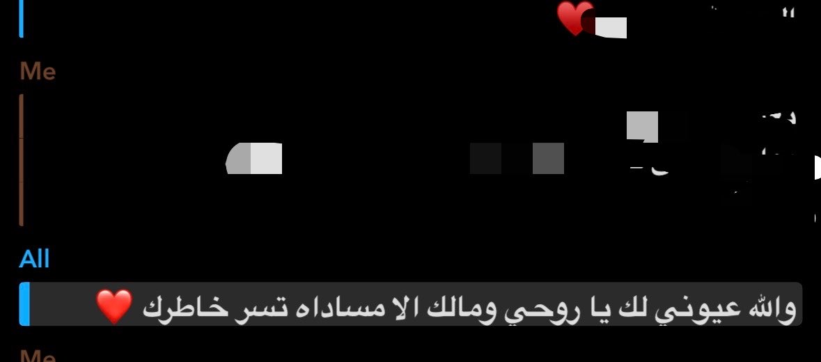 xievq_'s tweet photo. أحلى شي حدث بحياتي 
👩🏻‍❤️‍💋‍👨🏻 https://t.co/FVhCZTYHW7