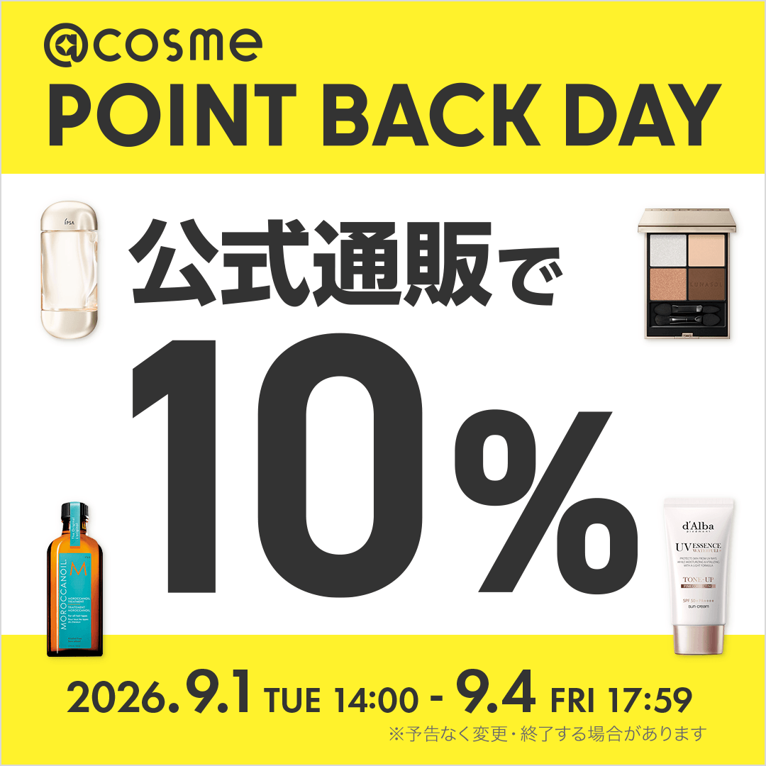 最終値下】コスメまとめ売り 最終お値下】to/one Celvoke コスメまとめ