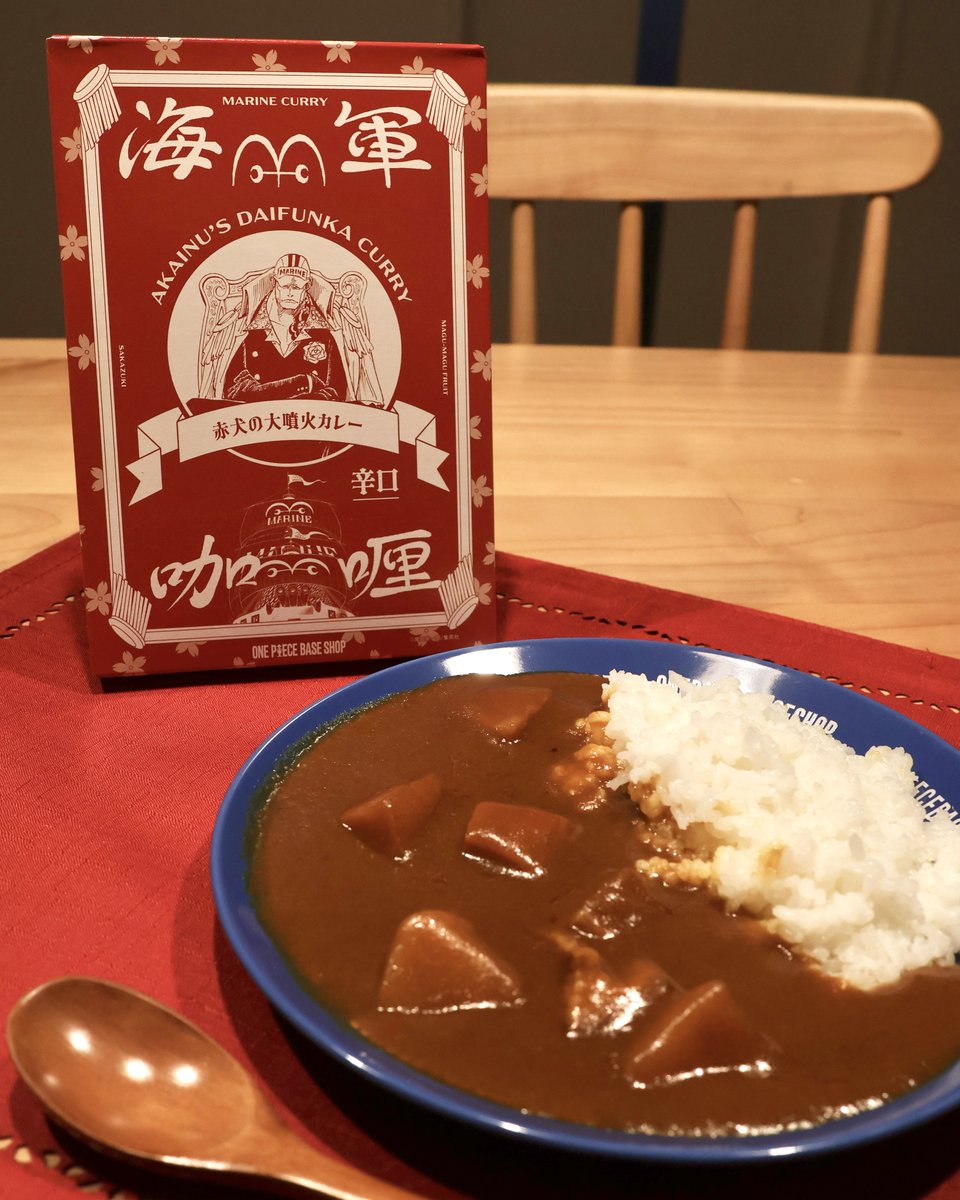 OP_base_shop's tweet photo. 🔷本日発売🔷
⠀
旧三大将モチーフの
牛肉＆野菜入りレトルトカレー🍛
⠀
青キジは甘口、黄猿は中辛、赤犬は辛口と
キャラパッケージごとに辛さが異なります。
キミは誰に挑戦する！？
⠀
#ONEPIECEBASESHOP #ONEPIECE https://t.co/sY6nKh3HJe