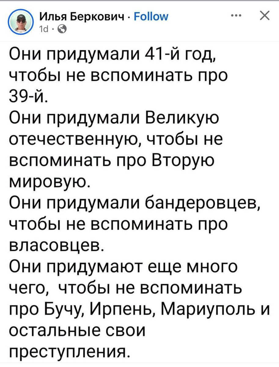Zn_Portnova's tweet photo. База https://t.co/mdrVJxlGvK