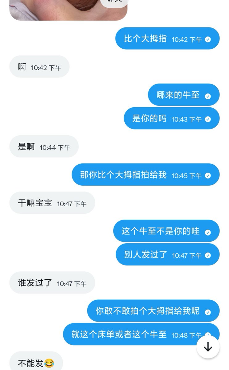 HITESHP94's tweet photo. 笑失眠了《偷牛贼》
哈哈哈～ https://t.co/PdkNbfOg1W