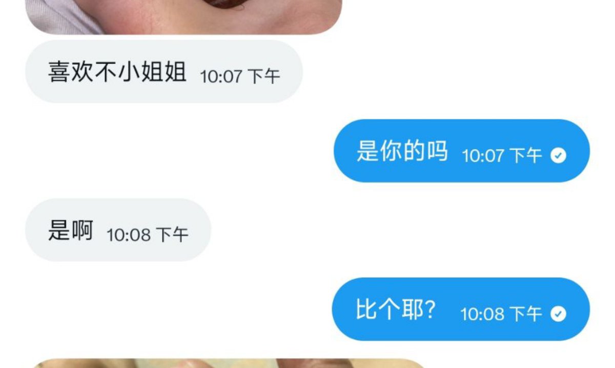 HITESHP94's tweet photo. 笑失眠了《偷牛贼》
哈哈哈～ https://t.co/PdkNbfOg1W