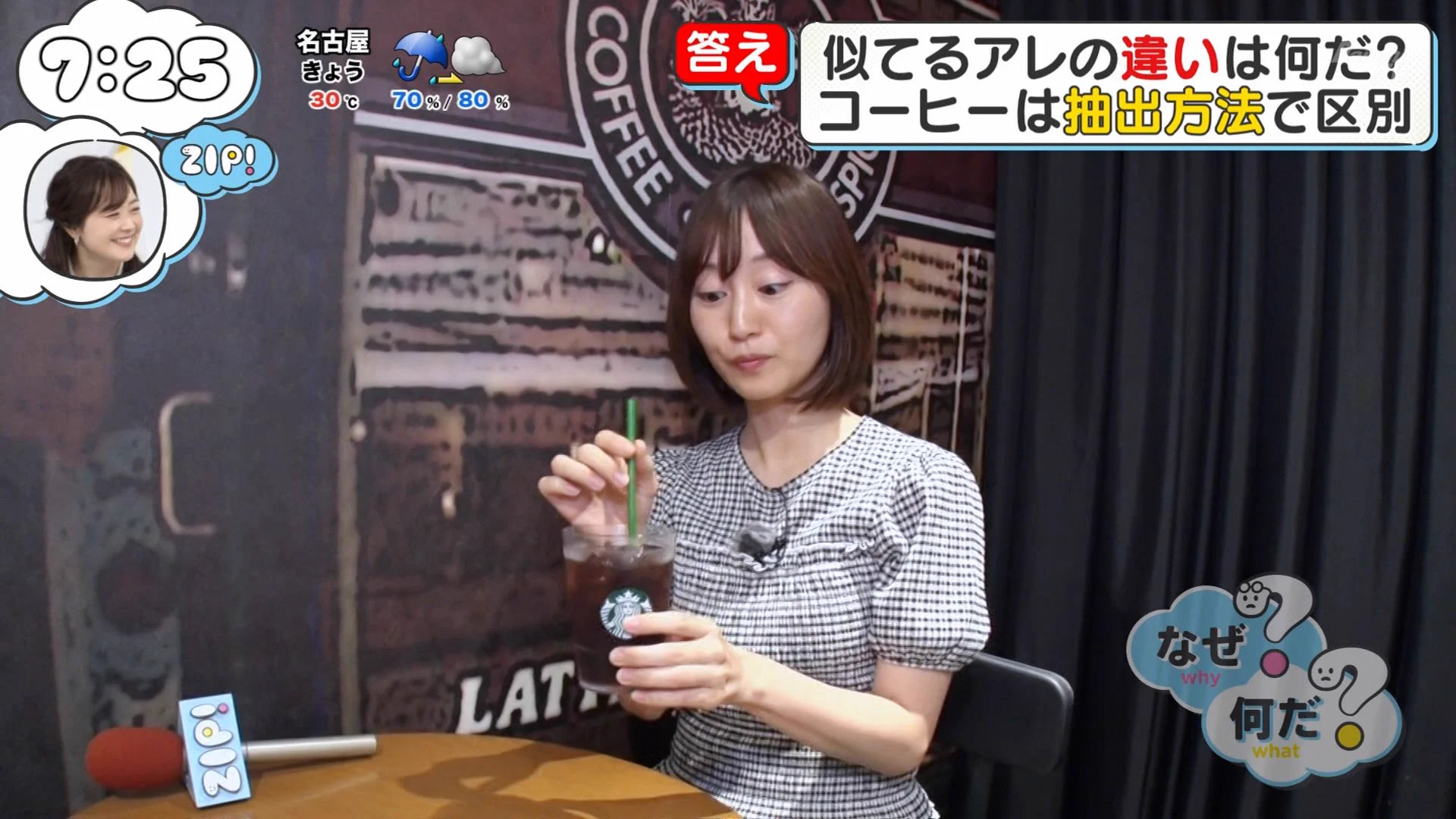 ナンガ(^O^)σ on X: 