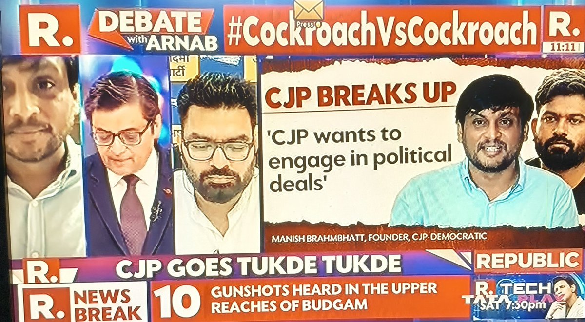 AjaySarin123183's tweet photo. 🚨 BREAKING: #CockroachVsCockroach — CJP BREAKS UP
CJP officially splits. CJP goes tukde-tukde.
• Manish Brahmbhatt, co-founder of CJP Democratic, leads the rebellion against Dipke.
• He alleges Dipke’s CJP is Kejriwal’s B-team, run by a handpicked inner circle.
• CJP, he claims, is chasing political deals instead of student issues.
• He alleges volunteers who faced lathis, FIRs and jail were later ignored.
• AAP spokesperson was directly asked on air: “Are you funding Dipke/CJP?”
🐞 Cockroach vs Cockroach. CJP vs CJP.
Three months. One split. One very ugly civil war.