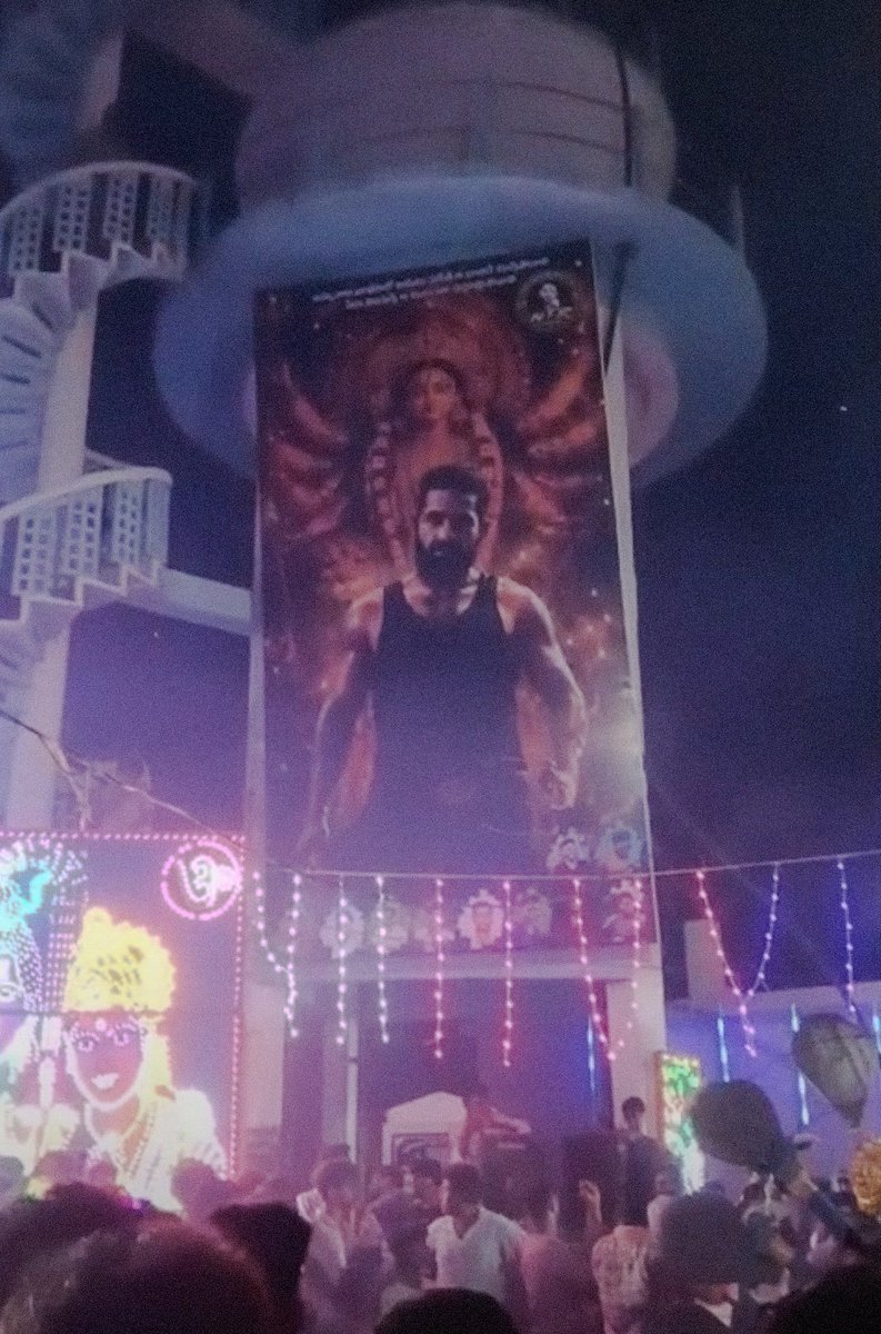 kanakam1234's tweet photo. Today, Kakinada , Suryaraopeta Area Lo Ammavarai Jatharalo…🔥

DRAGON 🐉 @tarak9999 🔥

E Area Lo Matram NTR Unanimous Fanisam Lo 🔥

#NTR #Dragon https://t.co/bZ4TNPEROe