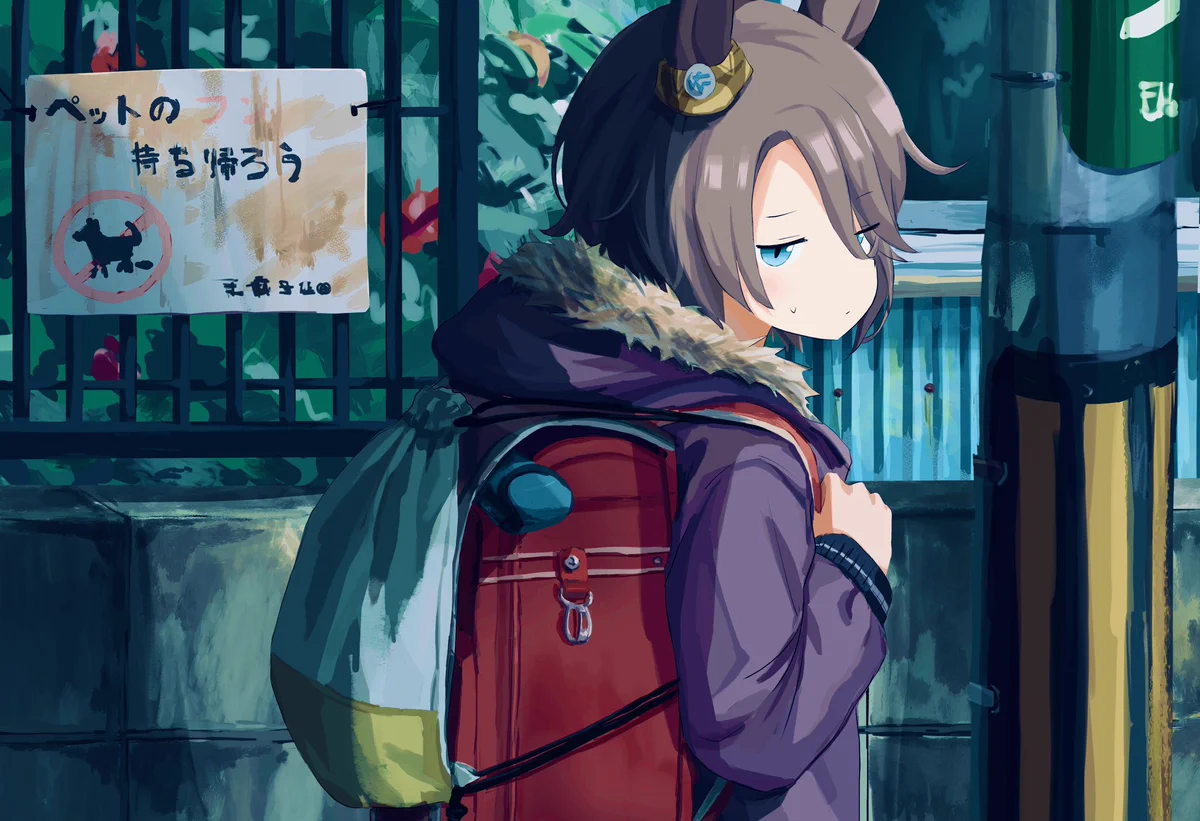 さやさま على X / X