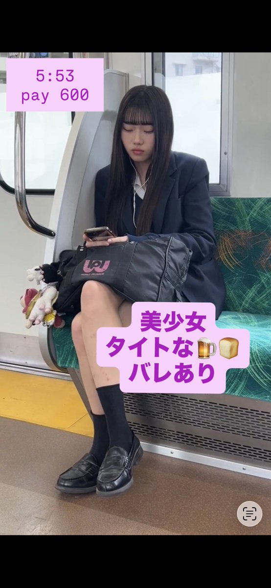 jm2idx's tweet photo. 激アツk の鳥　🙃🐓200選
駅のホーム🚉　正面から下まで
レア可愛いj  k 盗　祭り
20         3000pay
30.        3500pay
40         4500pay
50         5000pay

#gigafile #gofile #jk #逆さ https://t.co/BEj0ujiVHL