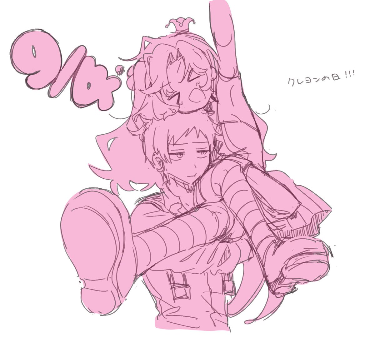 mamamama_me's tweet photo. くれよんの日だよ🖍️🖍️🖍️ https://t.co/EI2vPVroS0