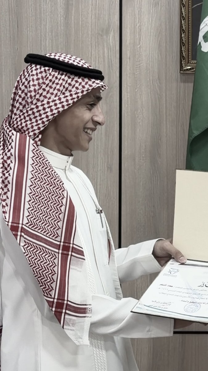 muath_ashqar's tweet photo. - تكريمي من إدارة مدرسة دار الرأي النموذجية الابتدائية، لمشاركتي بالأسبوع التمهيدي لعام 1448 هـ ، وهآ انا ازف نفسي بكل انجاز وفخر 🏆✨. 
شكرًا لـ @DarAlraiE https://t.co/4jFaFVAw13