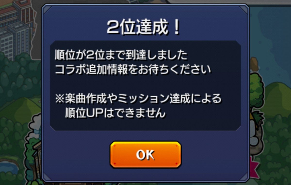 Arimavv's tweet photo. コラボミッションいつもサボりがちだけど今回ははやい( ՞ ᴗ  ̫ ᴗ՞)"
有馬かなごめんね、勲章しばらくえりちにさせてね。 https://t.co/IKKace6BNF