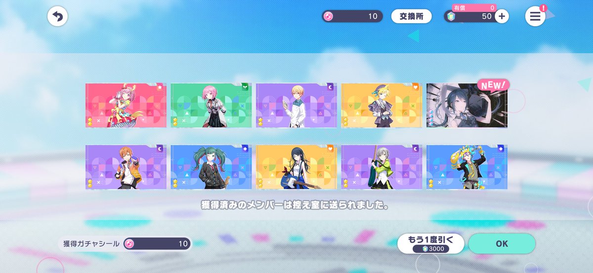 Akkii_930's tweet photo. まじで最高かよ… https://t.co/yTMiBGWK5f