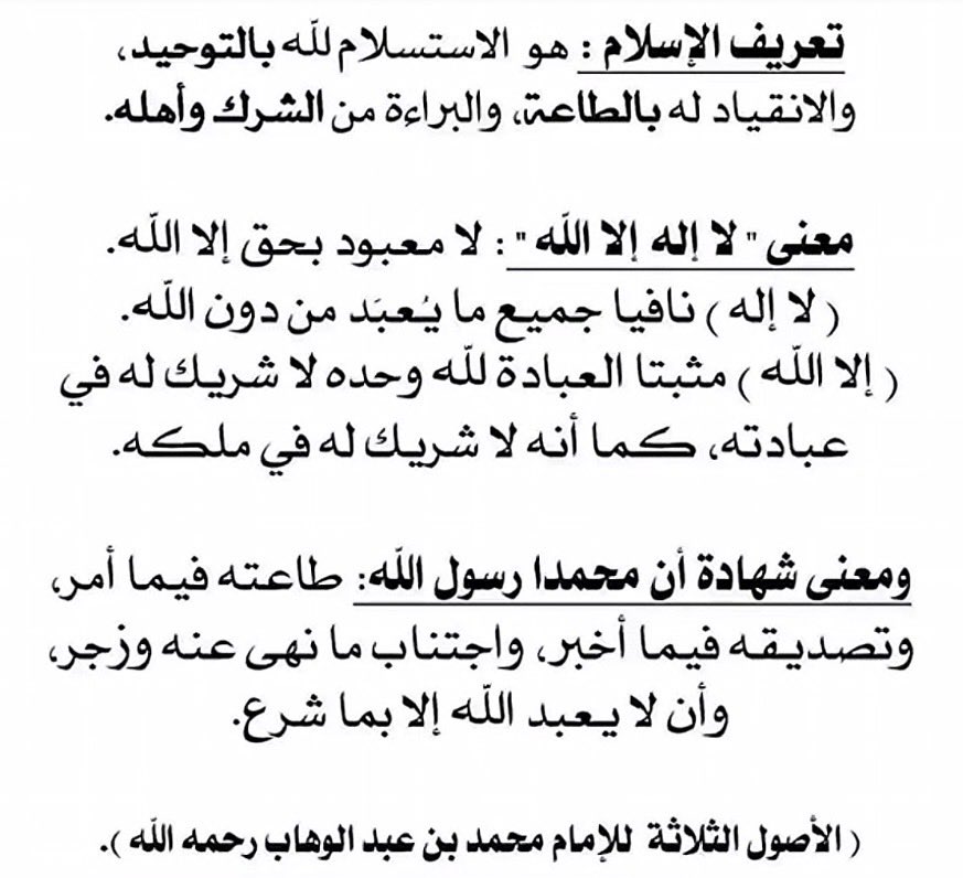 Haya_154's tweet photo. https://t.co/XY2JCgELAR