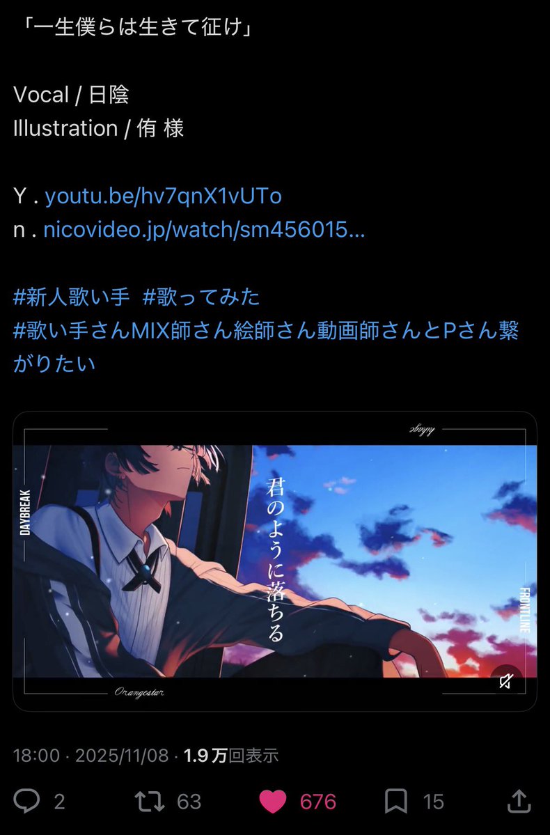 zilcq4's tweet photo. @0reo854 検索から失礼します。
🔗先に12垢から♡させていただきました👍🏻⭐️お手隙の際にbio🔗最優先までよろしくお願いします🍀⋆゜ https://t.co/UseBwxrwN6