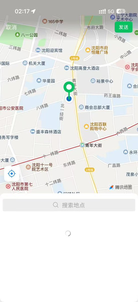 JayNotestinee's tweet photo. 在沈阳坐车上班了。  
觉得我这个司机怎么样？

开车技术是不是很好？你会来开车吗 巴巴爸爸 #沈阳 https://t.co/aBLItVdAw7