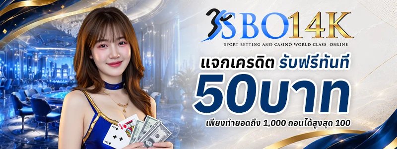 gulnwnaewkae123's tweet photo. เครดิตฟรี 50 สมาชิกใหม่
แอดไลน์ขอทำกิจกรรม
https://t.co/4PMu6bfDvf https://t.co/kHSWWsUAY8