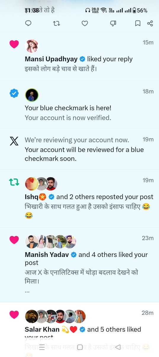 TechAndWicket's tweet photo. इतनी फास्ट सर्विस तो मैने कभी X की नहीं देखी ���ितना आज हुआ है।

अभी 2 घंटे पहले यूजरनेम बद�� दिया था मैने तो बोल रहा था कि 5 दिन के पहले ही ब्लूटिक आ जाएगा।

लेकिन 2 घंटे भी नहीं लगे टिक आ गया है दोस्तो 
सभी लोग अपना अपना सहयोग बनाए रखिए। https://t.co/xujnvK0eik