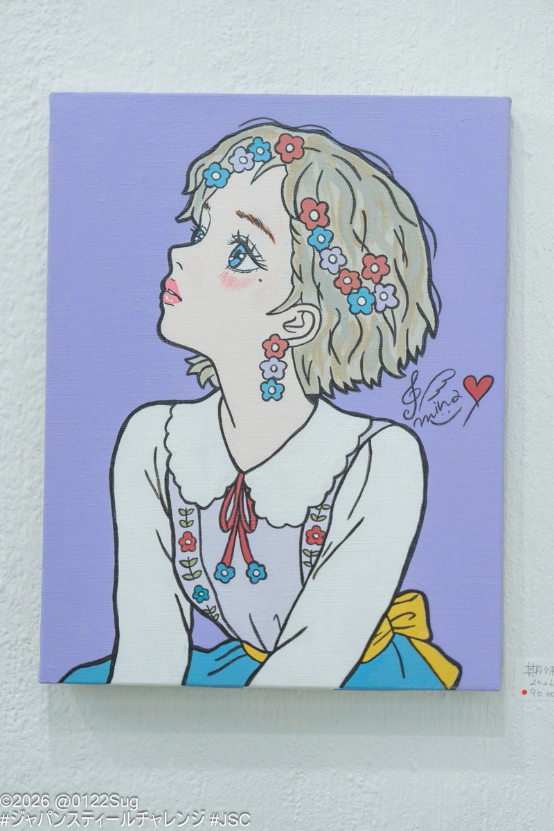 pochi_otoha's tweet photo. 絵を好きになってくれる人がいますように https://t.co/l8cSqeYOia