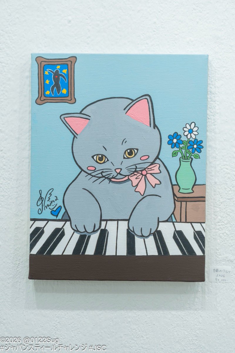 pochi_otoha's tweet photo. 絵を好きになってくれる人がいますように https://t.co/l8cSqeYOia