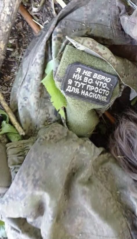 BombasUa's tweet photo. Patch on a formerly alive russian
"I don't believe in anything. I'm just here for the violence" https://t.co/IjnqG3g0Q5
