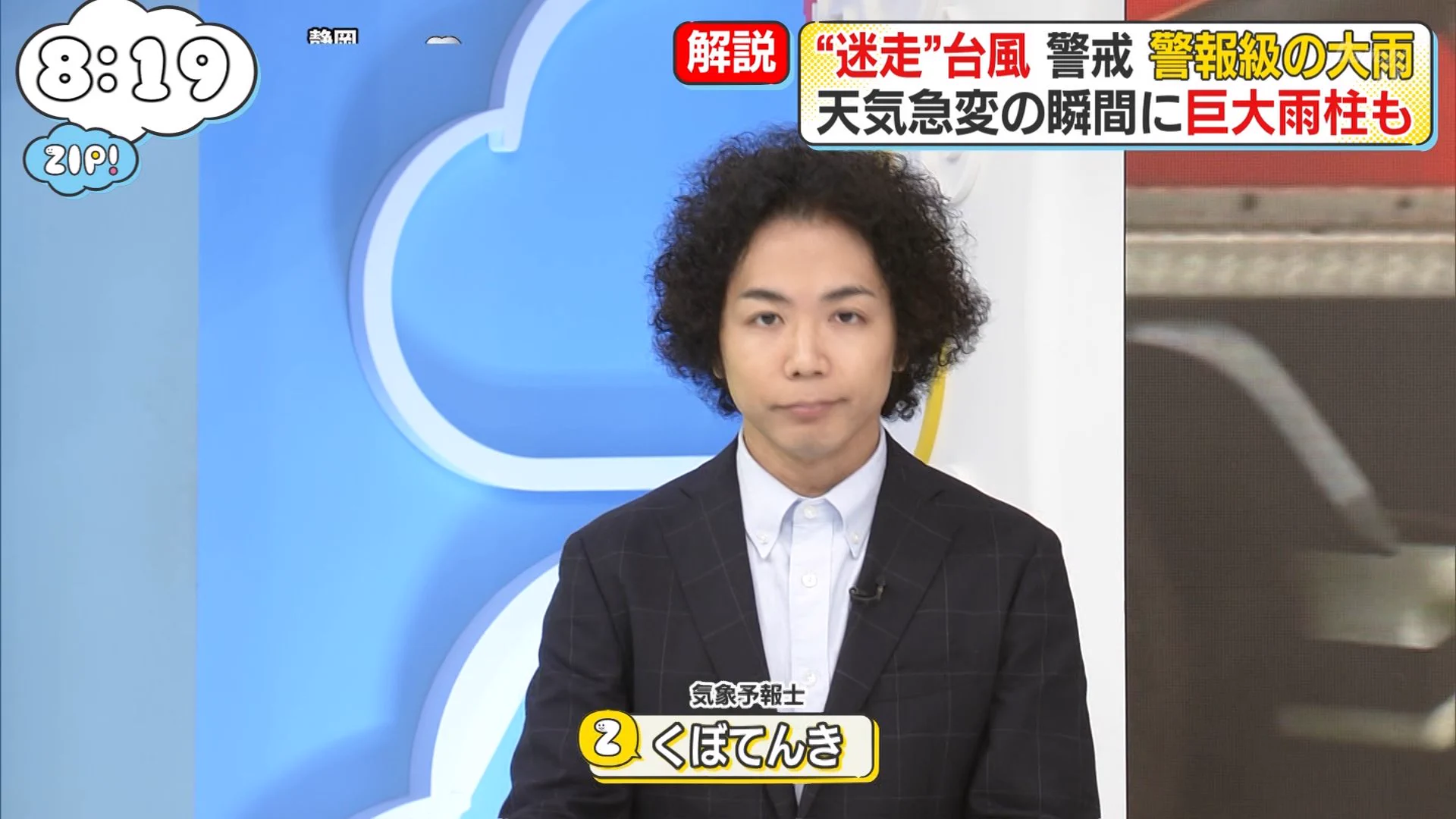 ナンガ(^O^)σ on X: 