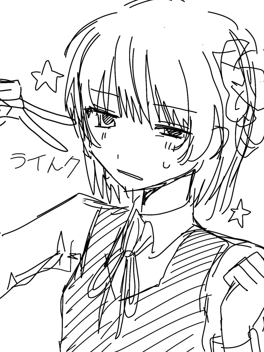 moco29_toro13's tweet photo. #絵描きさんと繋がりたい
主に一次創作の雑多垢です😽🩷
全反応巡回、気になった人無言フォローでお迎えします( ͡ _ ͡°)ﾉ⚲ ♫ https://t.co/hixaKwu7C5