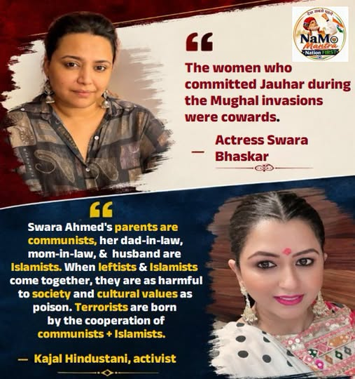 SkandaShiv's tweet photo. In Muslim Countries Muslims Butcher Communists
In Communist Countries Communists Butcher Muslims

In India, Muslims &amp; Communists are Thick Friends
They Butcher Hindus using SECULARISM &amp; FREE Speech https://t.co/T2kpNRxhr2
