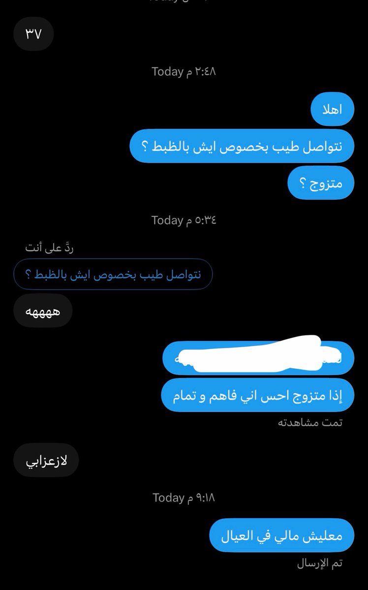 xof_67's tweet photo. حتى وانا اكرشهم محترم ���❤️❤️والله احبكم يعيال❤️ https://t.co/gmrKkexcYc