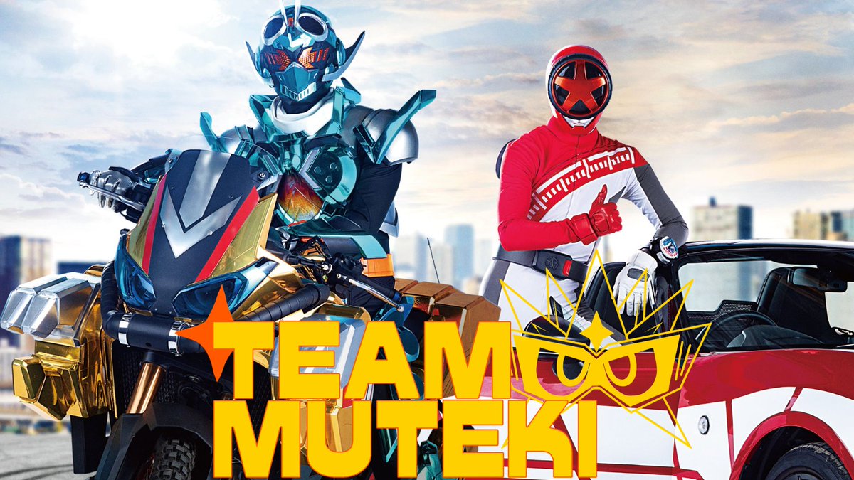 Benson_TheWeeb's tweet photo. Guess I will announce it here but hi I'm Benson. I am the co owner of Team Muteki. As Phase 1 has wrapped up its time. I will be taking over Phase 2 along with other directors with me. I look forward to working with everyone in this new phase, and bringing a new era to Muteki. https://t.co/MFtIQEQS5a