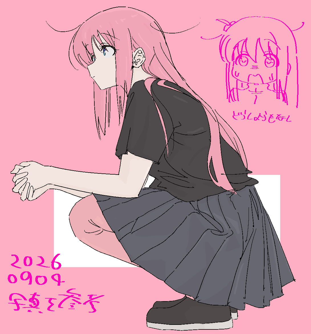 kazenota2's tweet photo. https://t.co/wZjcdUgTea