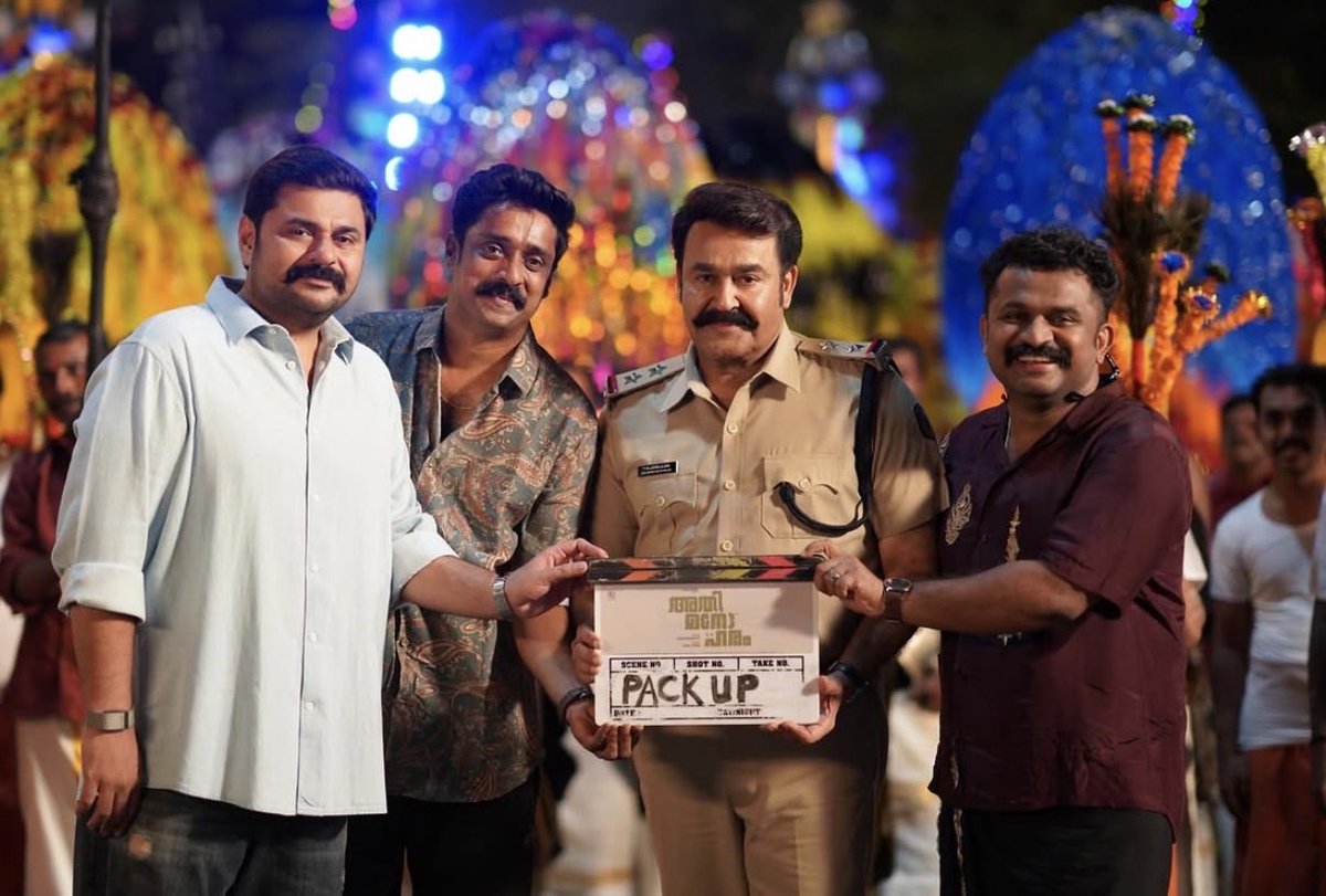 MohanlalMFC's tweet photo. #Athimanoharam pack up 😍❤️

#Mohanlal https://t.co/htgsgmwqcy