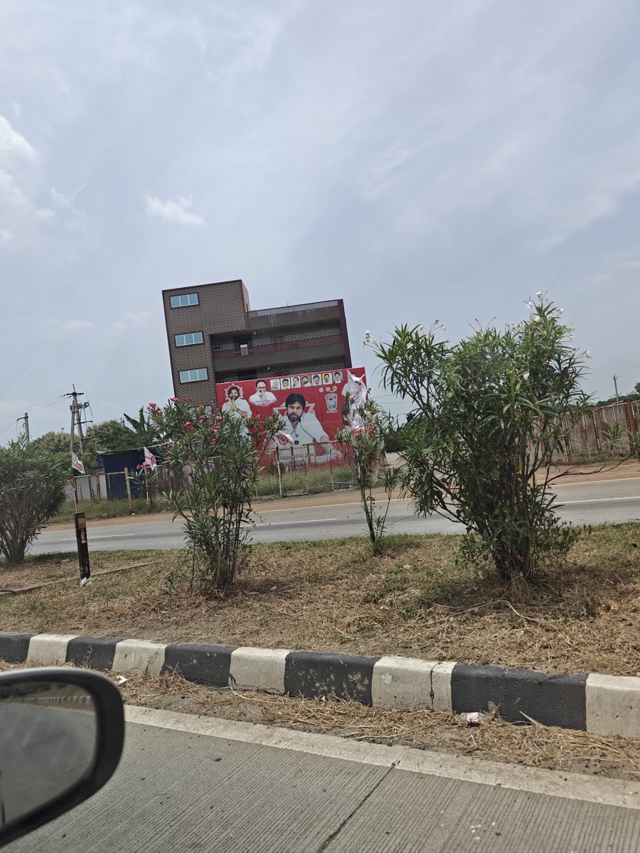 Vizagodu's tweet photo. Me visiting Kakinada via Pithapuram: https://t.co/6c898CK8DJ
